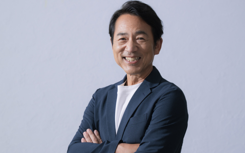 物件所有者